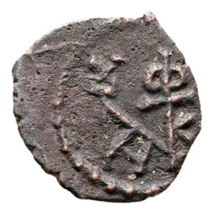 Justin II AE Pentanummium - Monogram (Antioch Mint)